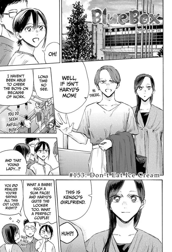Blue Box Chapter 153 image 01_optimized
